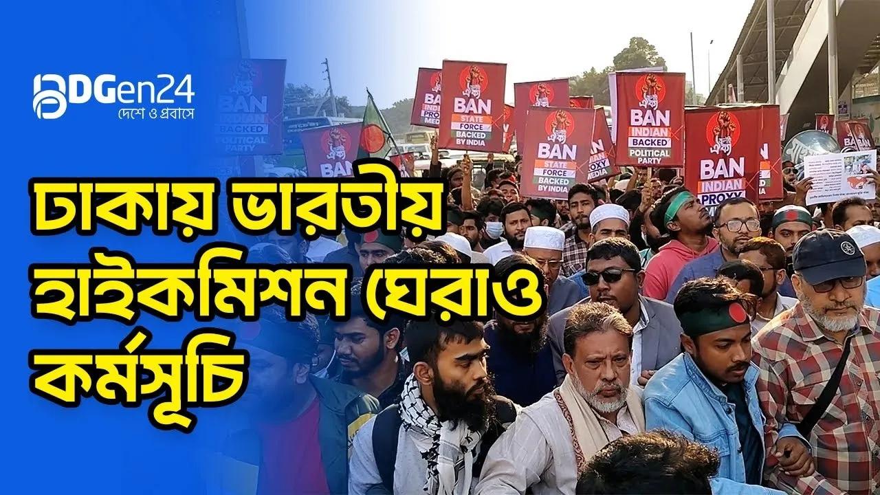 Description of Image