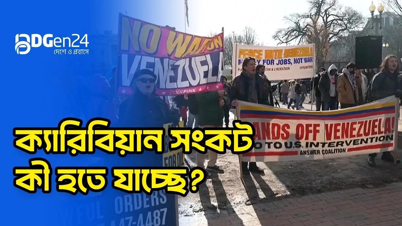 Description of Image