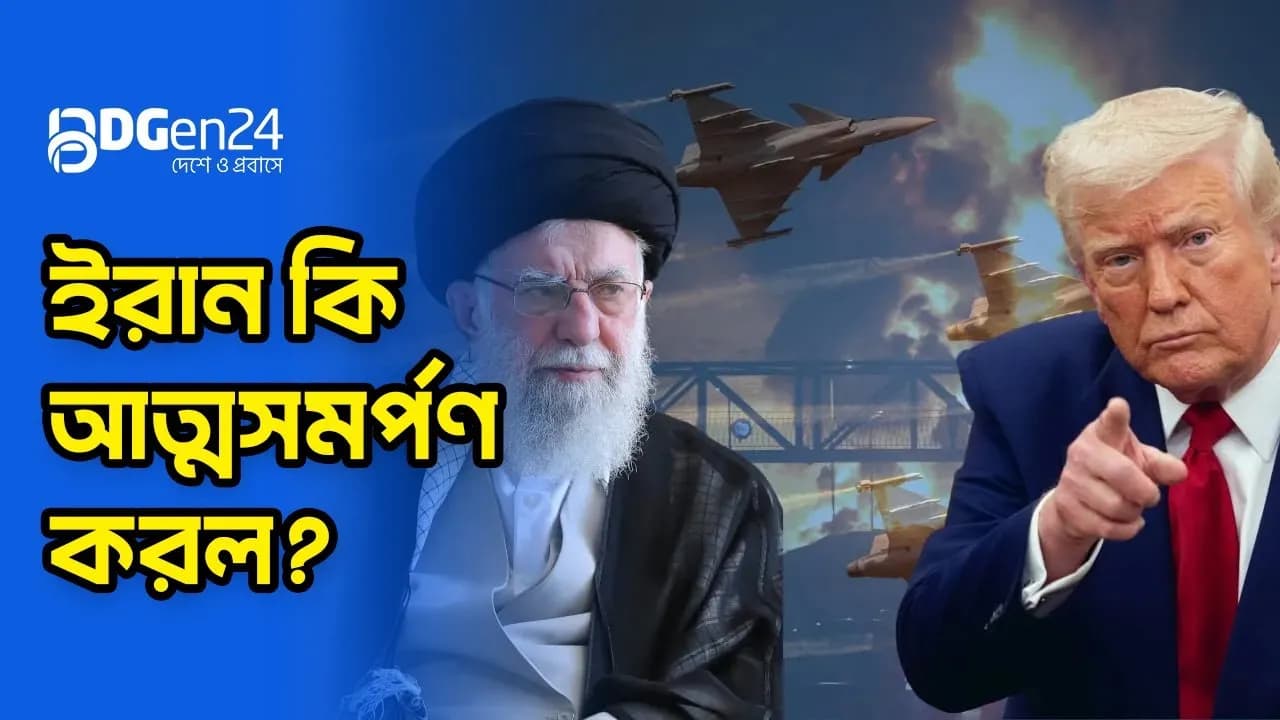 Description of Image