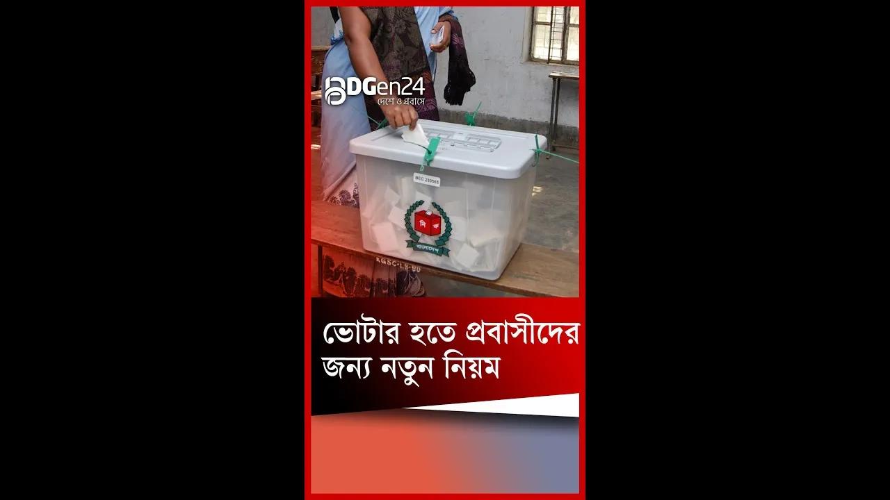 Description of Image