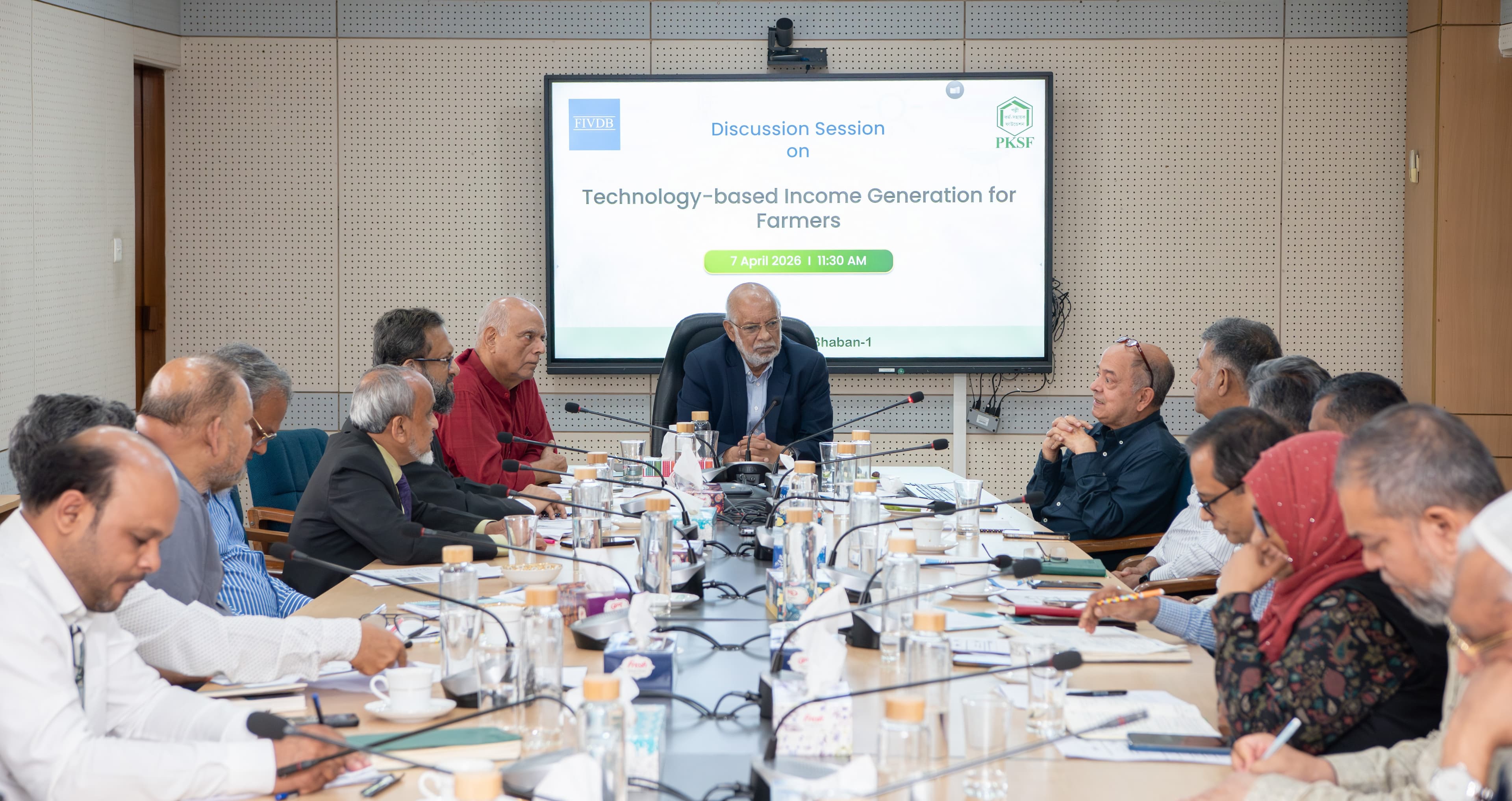 কৃষিতে প্রযুক্তি নির্ভর আয়বর্ধক কার্যক্রম বিষয়ে পিকেএসএফে জ্ঞানবিনিময় সভা