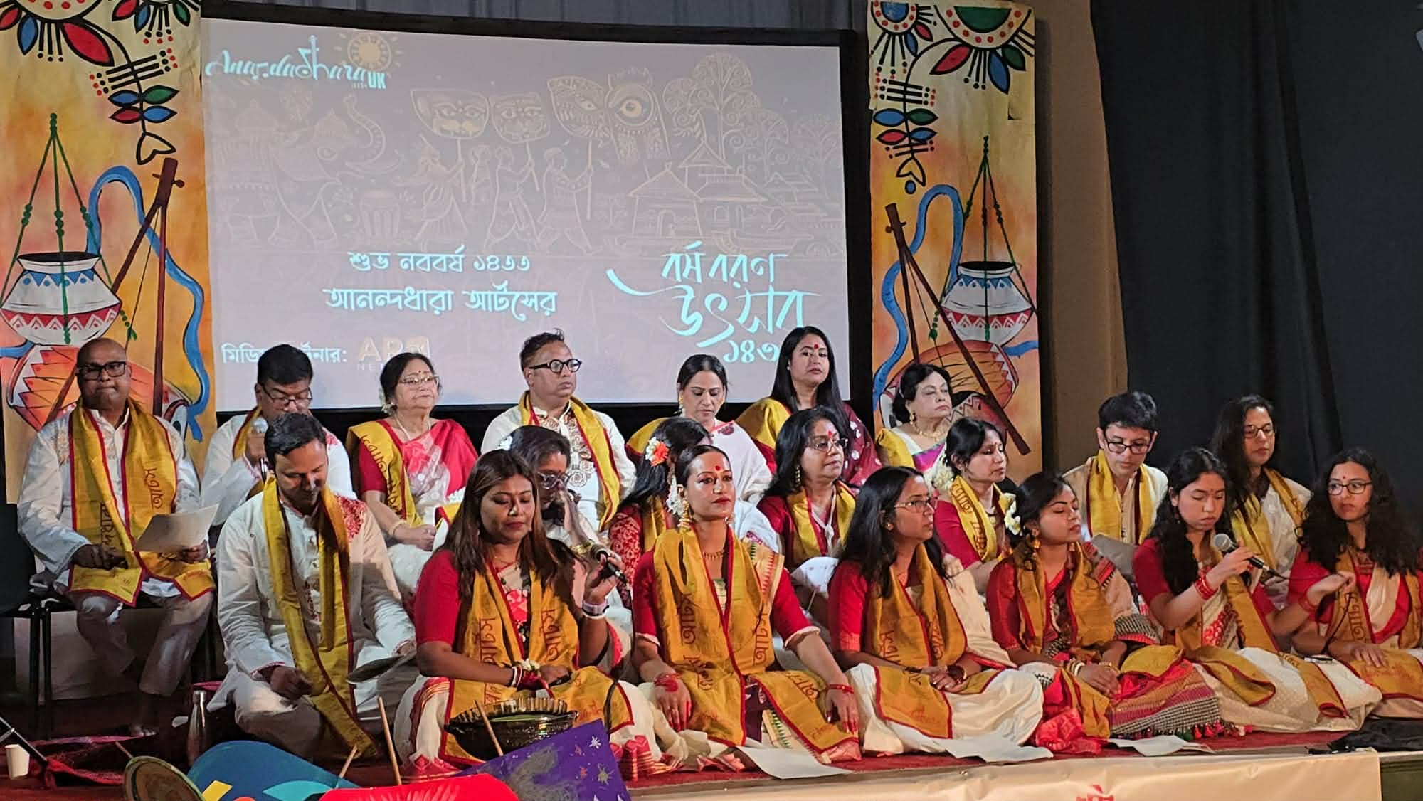 Description of Image