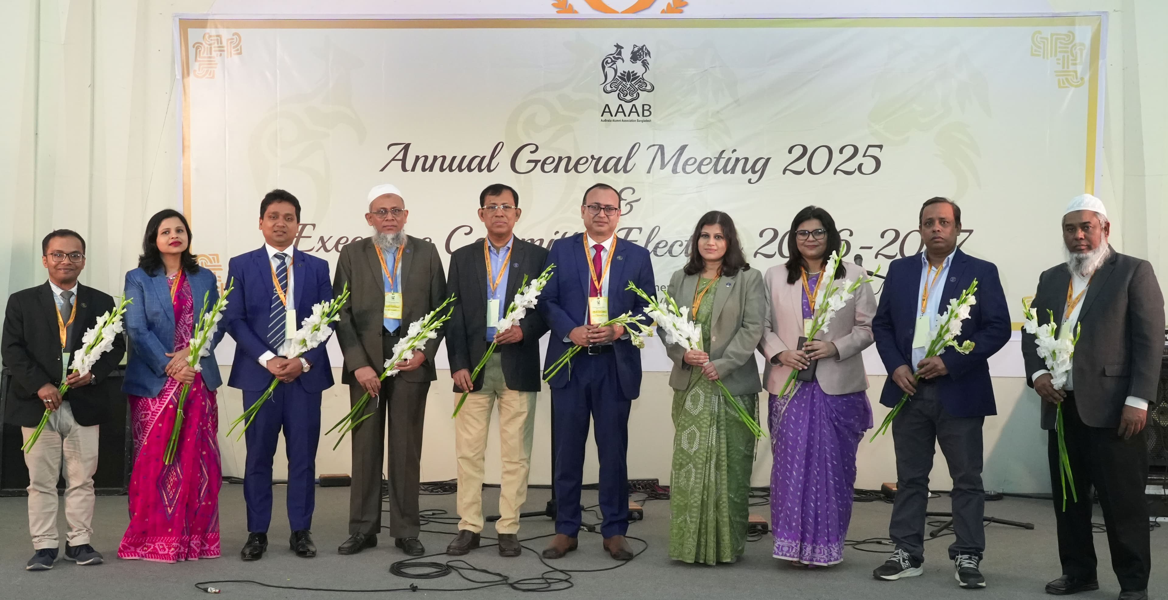 অস্ট্রেলিয়া অ্যালামনাই অ্যাসোসিয়েশন বাংলাদেশের বার্ষিক সাধারণ সভা ও নির্বাচন অনুষ্ঠিত