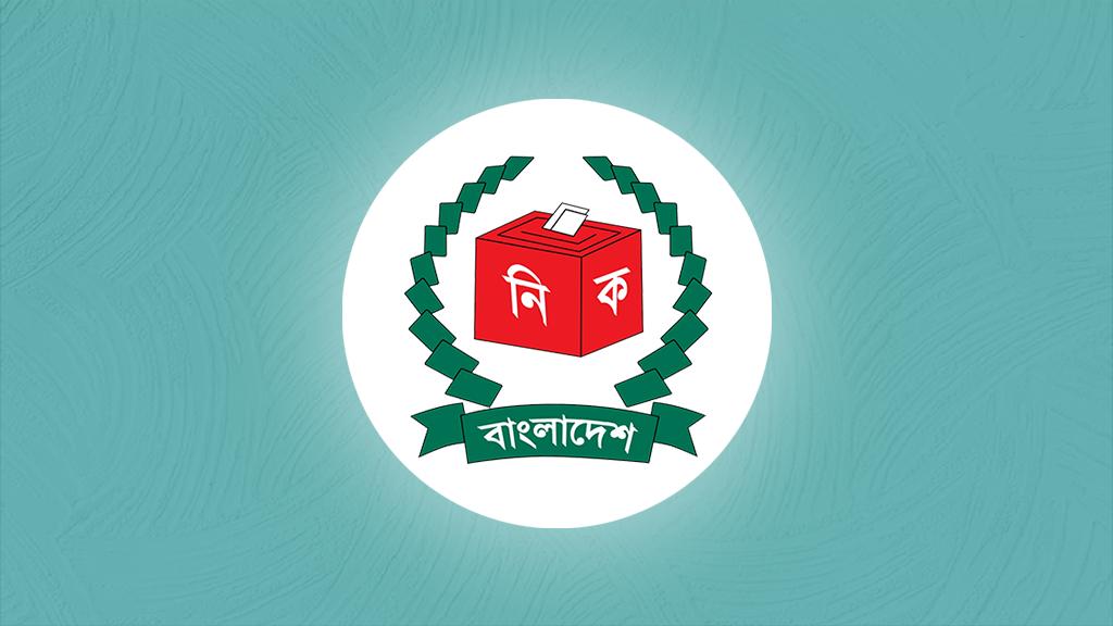 নির্বাচনে প্রবাসীদের ভোট কোন পদ্ধতিতে নেওয়া হবে, সে বিষয়ে বিএনপিসহ অনেক রাজনৈতিক দল এখনো মত দেয়নি