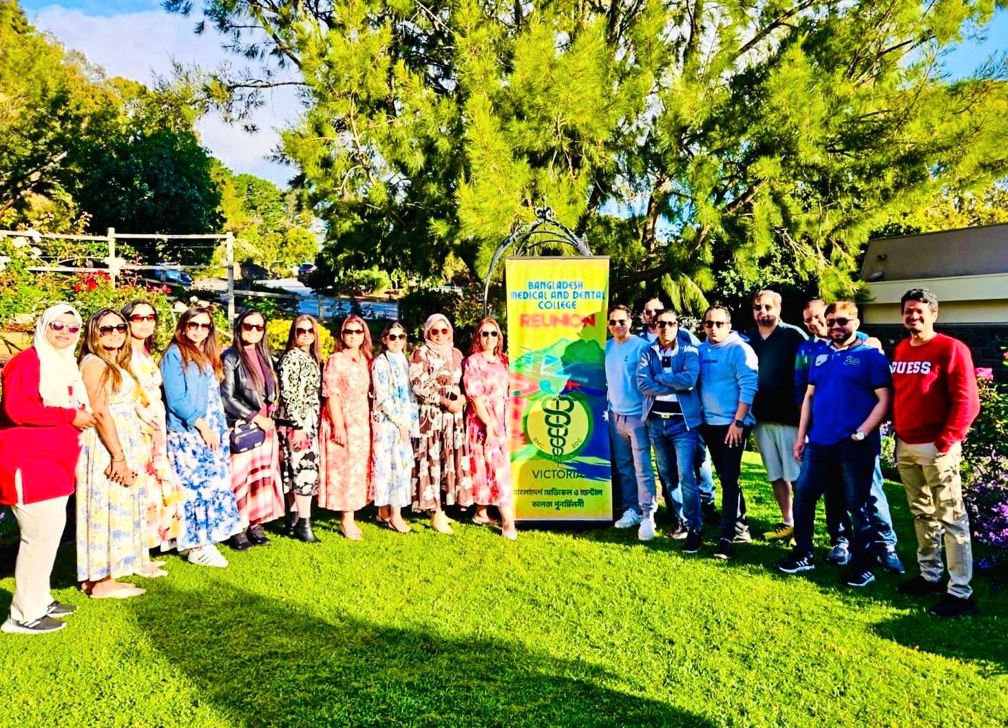 মেলবোর্নে বিএমসি–বিডিসিয়ানদের চতুর্থ পুনর্মিলনী অনুষ্ঠিত