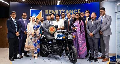 ব্র্যাক ব্যাংকের রেমিট্যান্স ক্যাম্পেইনের পুরস্কার বিতরণ