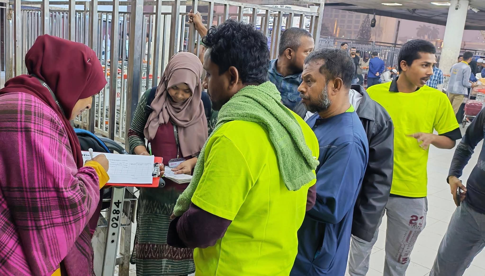সৌদি আরব ফেরত ৬৪ বাংলাদেশিকে ব্র্যাকের জরুরি সহায়তা