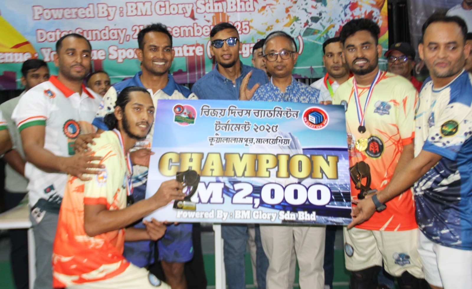 কুয়ালালামপুরে বিজয় দিবস ব্যাডমিন্টন টুর্নামেন্টে চ্যাম্পিয়ন সোয়াদ ও রাব্বি