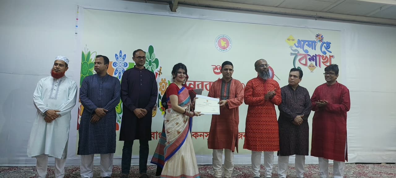 জেদ্দার বাংলাদেশ কনস্যুলেটে বৈশাখ বরণ