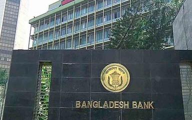 ৩ মাসে খেলাপি ঋণ বেড়েছে ৭৪ হাজার ৫৭০ কোটি টাকা