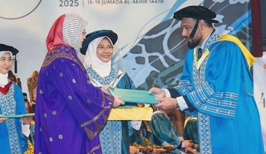 মালয়েশিয়ার আন্তর্জাতিক ইসলামী বিশ্ববিদ্যালয় থেকে বাংলাদেশি শিক্ষার্থীর পিএইচডি ডিগ্রি অর্জন