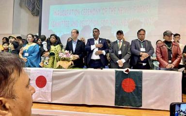 জাপানে বৃহত্তর বরিশাল সোসাইটির নবগঠিত কমিটি ও নতুন সদস্যদের সংবর্ধনা এবং সাংস্কৃতিক অনুষ্ঠান