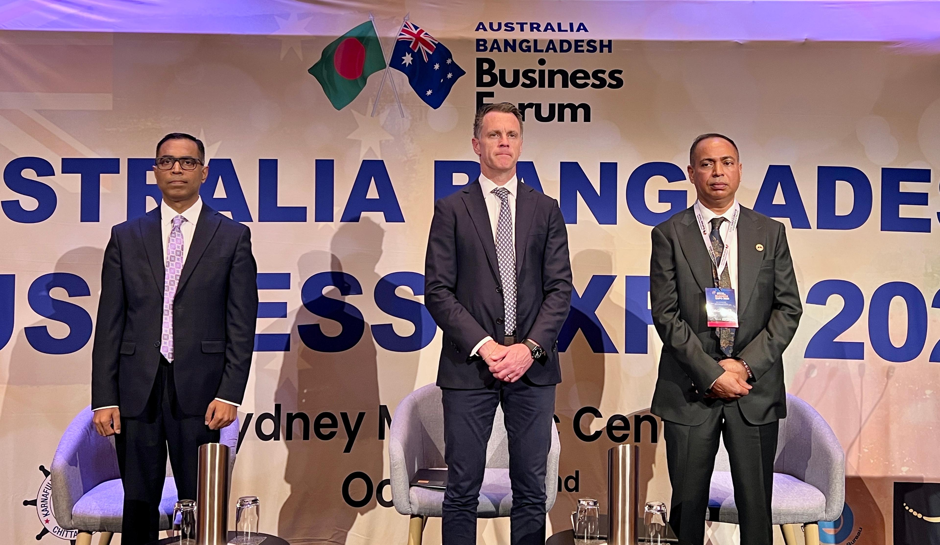 সিডনিতে দুই দিনব্যাপী অস্ট্রেলিয়া-বাংলাদেশ এক্সপোর উদ্বোধন