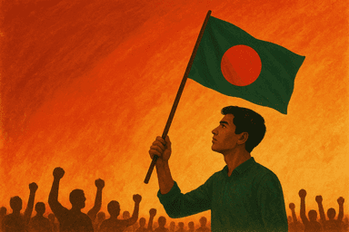 কবিতা: বিজয়ের শব্দতরঙ্গ