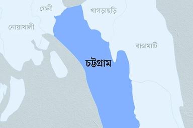 চট্টগ্রামে ধর্ষণচেষ্টার অভিযোগ শিক্ষককে আটক, মারধর