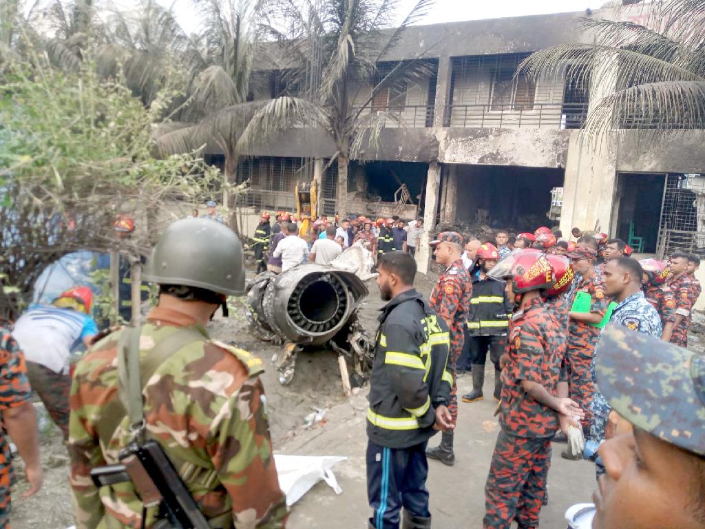 মাইলস্টোন স্কুলে যুদ্ধবিমান বিধ্বস্তের ঘটনায় মৃত্যু বেড়ে ৩৫