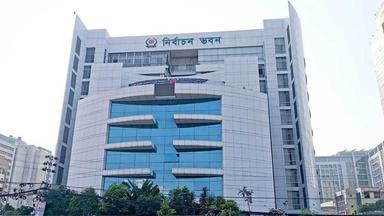 ভোটার তালিকার খসড়া প্রকাশ, দাবি-আপত্তি জমা ২১ আগস্ট পর্যন্ত