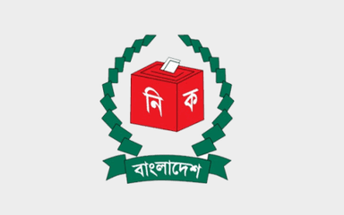 আগামী সপ্তাহ নাগাদ কানাডায় শুরু হবে প্রবাসীদের ভোটার করার কাজ