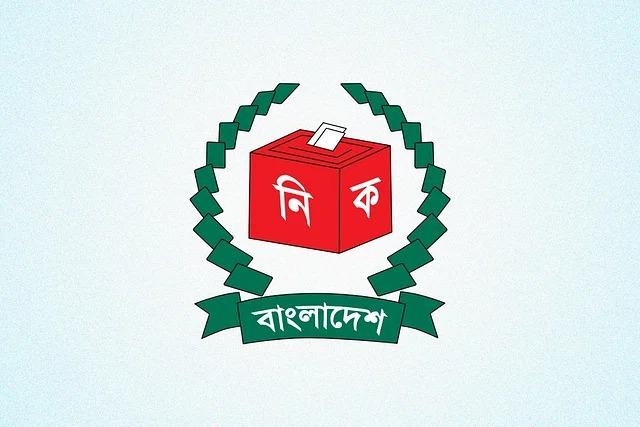 নির্বাচন কমিশন গঠনে রাজনৈতিক দলের কাছে নাম চেয়েছে অনুসন্ধান কমিটি