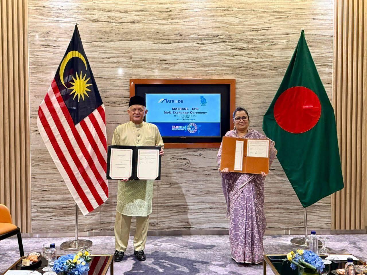 বাংলাদেশ-মালয়েশিয়া বাণিজ্য সম্পর্ক জোরদারে সমঝোতা স্মারক বিনিময়