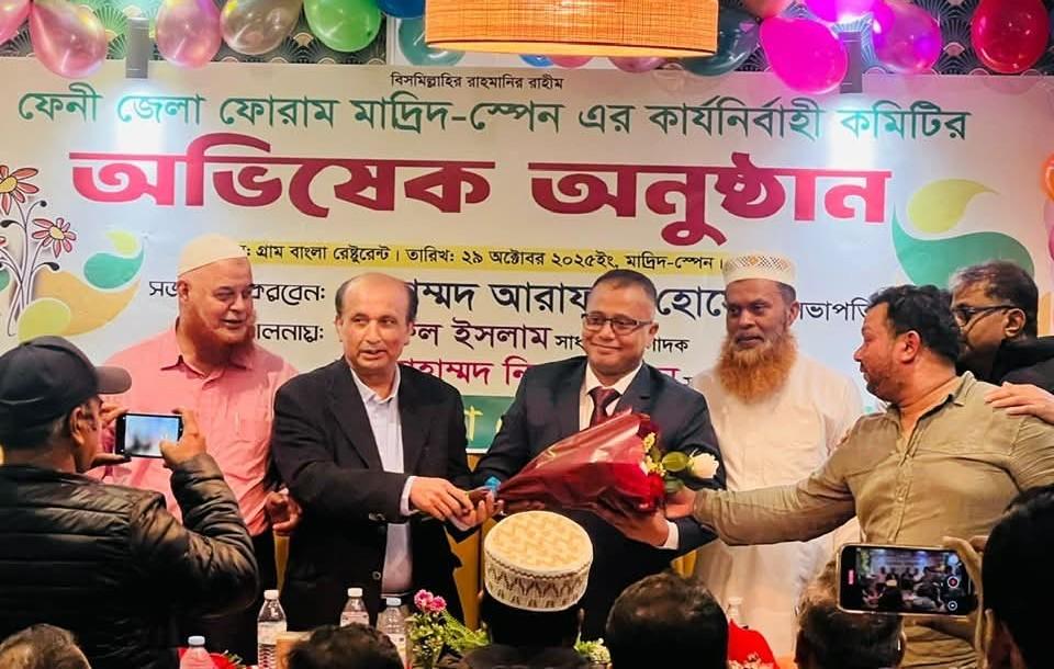 Description of Image