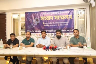 কুয়ালালামপুরে ২০ অক্টোবর প্রবাসীদের অংশগ্রহণে হবে ফুটসাল টুর্নামেন্ট