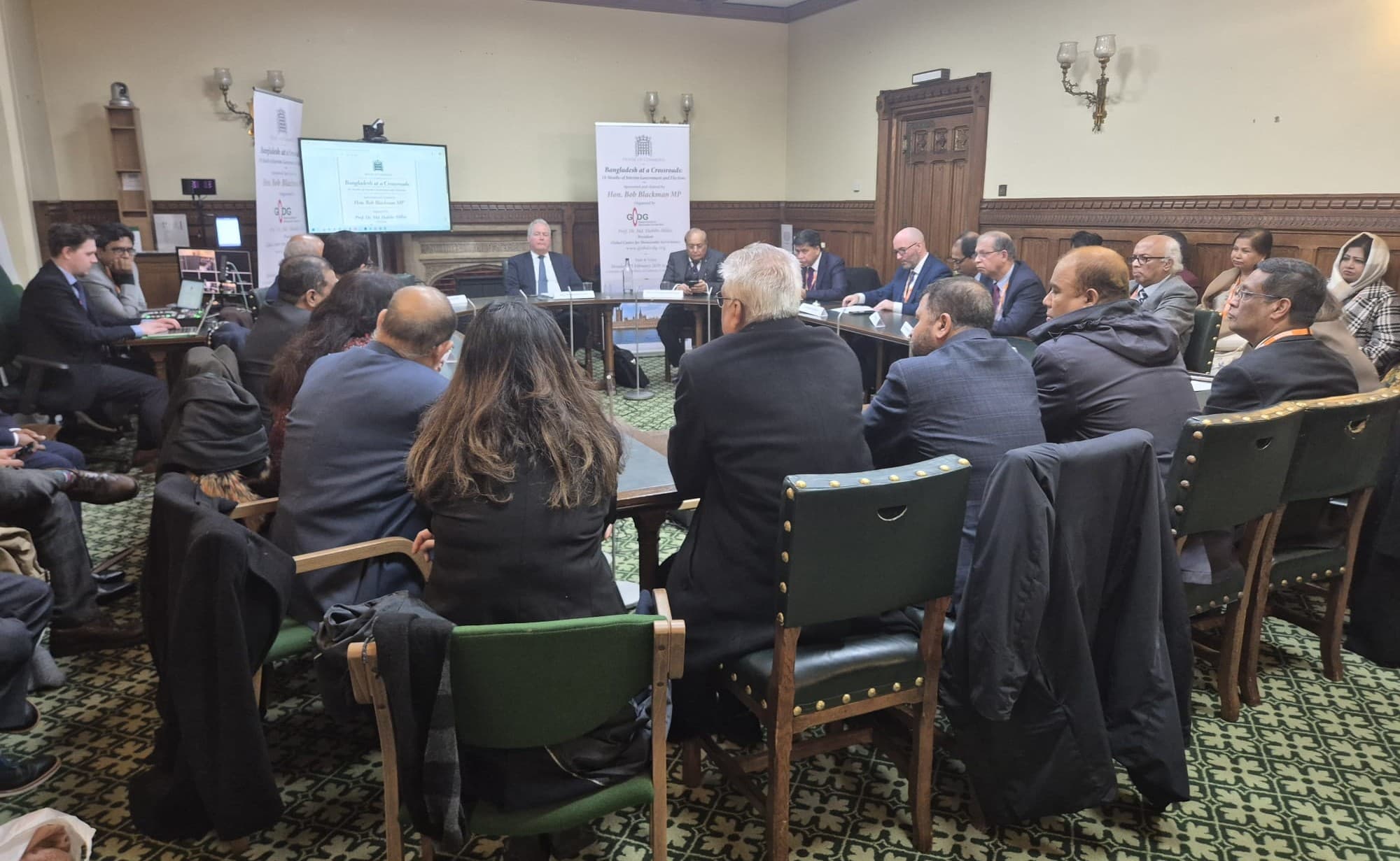 বাংলাদেশের রাজনৈতিক ও মানবাধিকার পরিস্থিতি নিয়ে ব্রিটেনের হাউস অব কমন্সে সংসদীয় আলোচনা