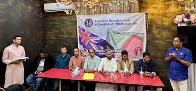 সিডনিতে বাংলাদেশ থেকে আসা ক্রীড়া সাংবাদিকদের সম্মাননা