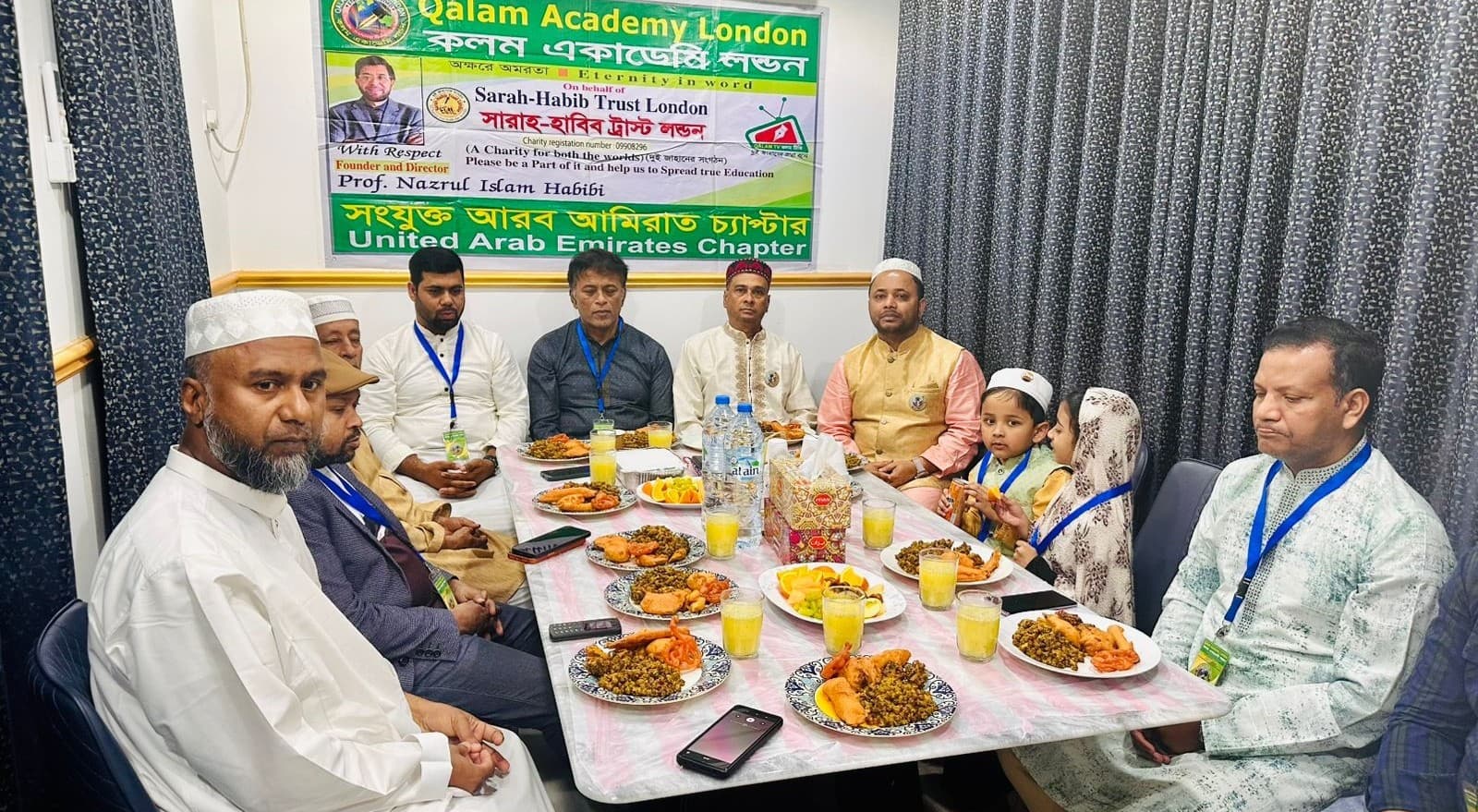 আবুধাবিতে কলম একাডেমি লন্ডনের ইউএই চ্যাপ্টারের উদ্যোগে ইফতার