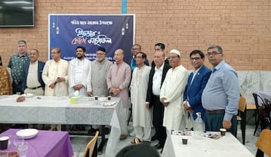 সিডনিতে অস্ট্রেলিয়া বাংলাদেশ প্রেস অ্যান্ড মিডিয়া ক্লাবের ইফতার