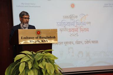 দেশ থেকে দক্ষতার সনদ নিয়ে সৌদি আরবে আসুন: বাংলাদেশের রাষ্ট্রদূত