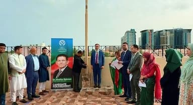 আবুধাবির বাংলাদেশ দূতাবাসে মহান স্বাধীনতা দিবস উদ্‌যাপন