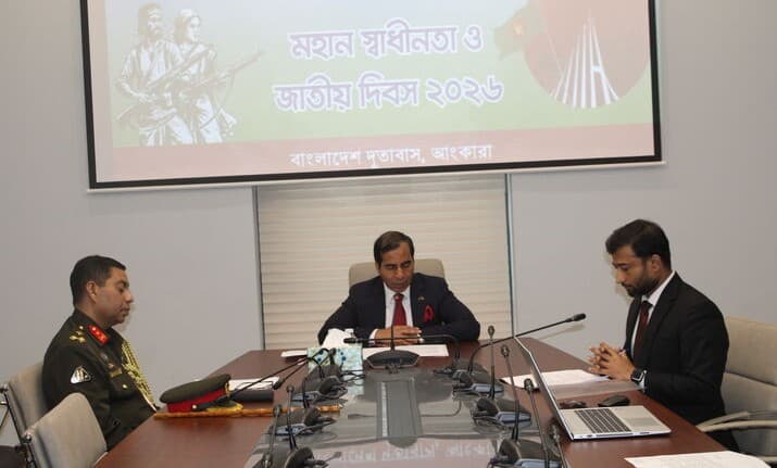 তুরস্কে যথাযথ মর্যাদায় মহান স্বাধীনতা ও জাতীয় দিবস উদ্‌যাপন