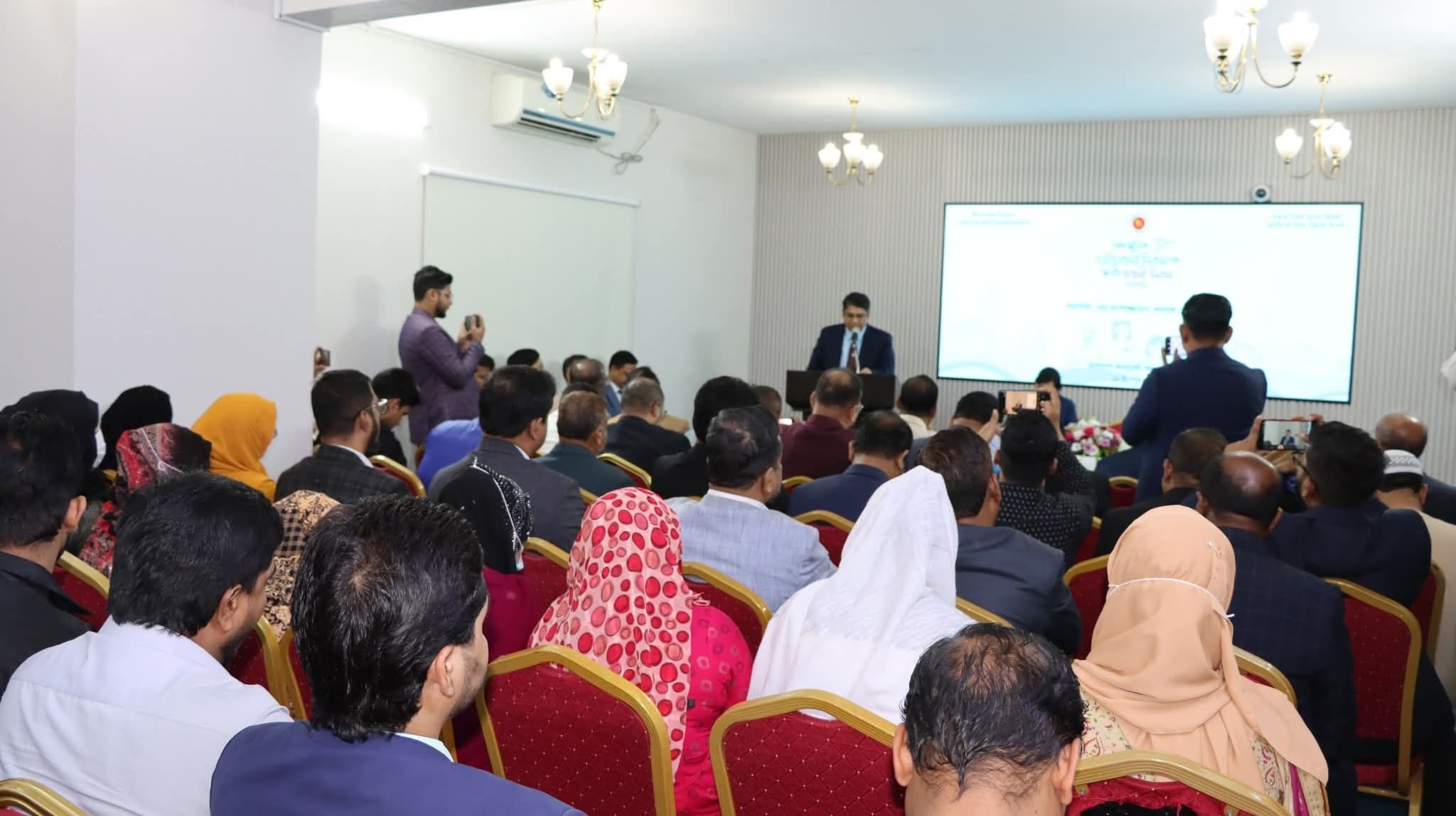 দুবাইয়ে আন্তর্জাতিক অভিবাসী ও জাতীয় প্রবাসী দিবস উদ্‌যাপন