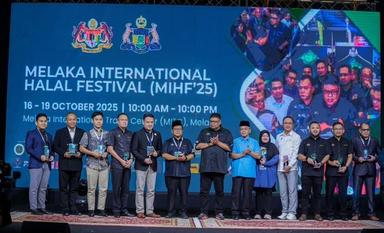 মালয়েশিয়ায় মালাক্কা আন্তর্জাতিক হালাল ফেস্টিভালে বাংলাদেশ