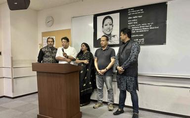 জাপানে ফরিদা পারভীন স্মরণে প্রবাসীদের স্মরণ সভা