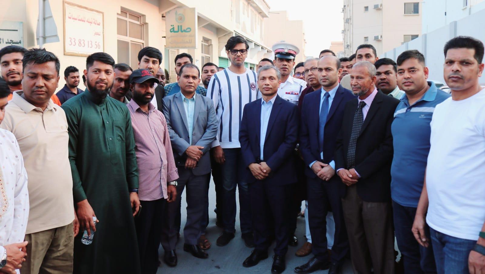 বাহরাইনে প্রবাসীদের জন্য বাংলাদেশ দূতাবাসের সচেতনতামূলক মোবাইল কনস্যুলার ক্যাম্প