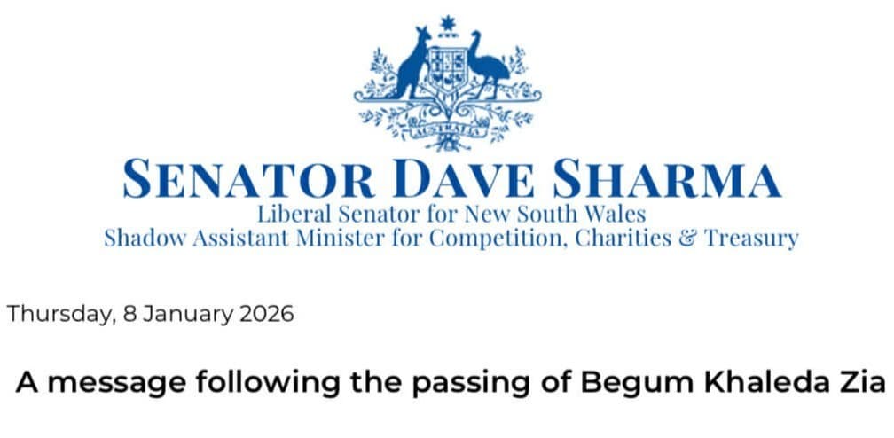 খালেদা জিয়ার মৃত্যুতে অস্ট্রেলিয়ার বিরোধী দলীয় নেতাদের শোক প্রকাশ