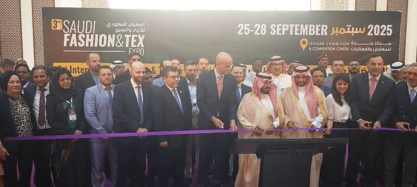 জেদ্দায় ফ্যাশন অ্যান্ড টেক্স এক্সপোয় বাংলাদেশের সরব উপস্থিতি