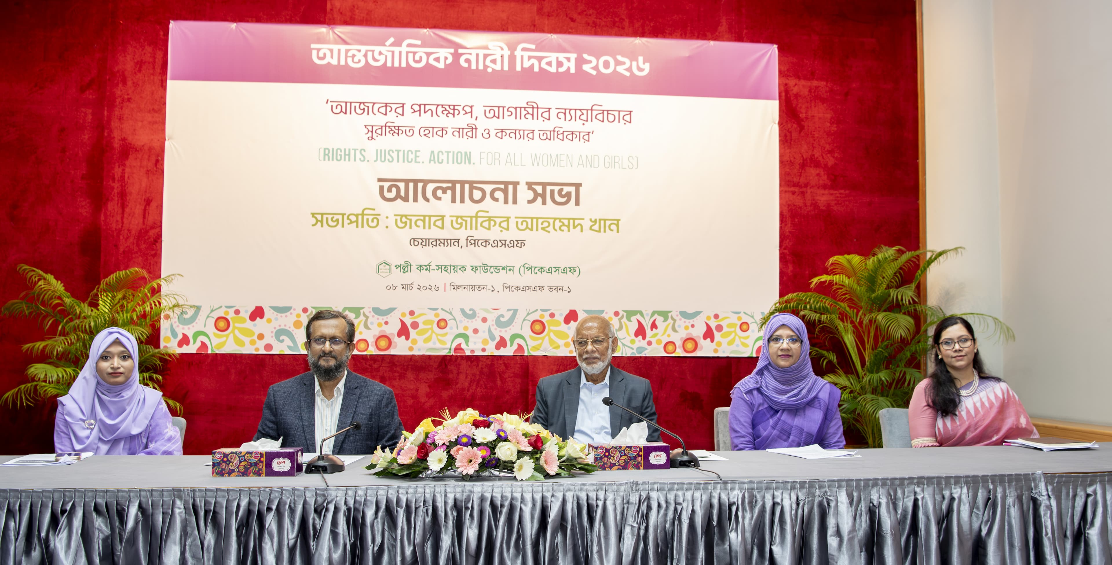 Description of Image