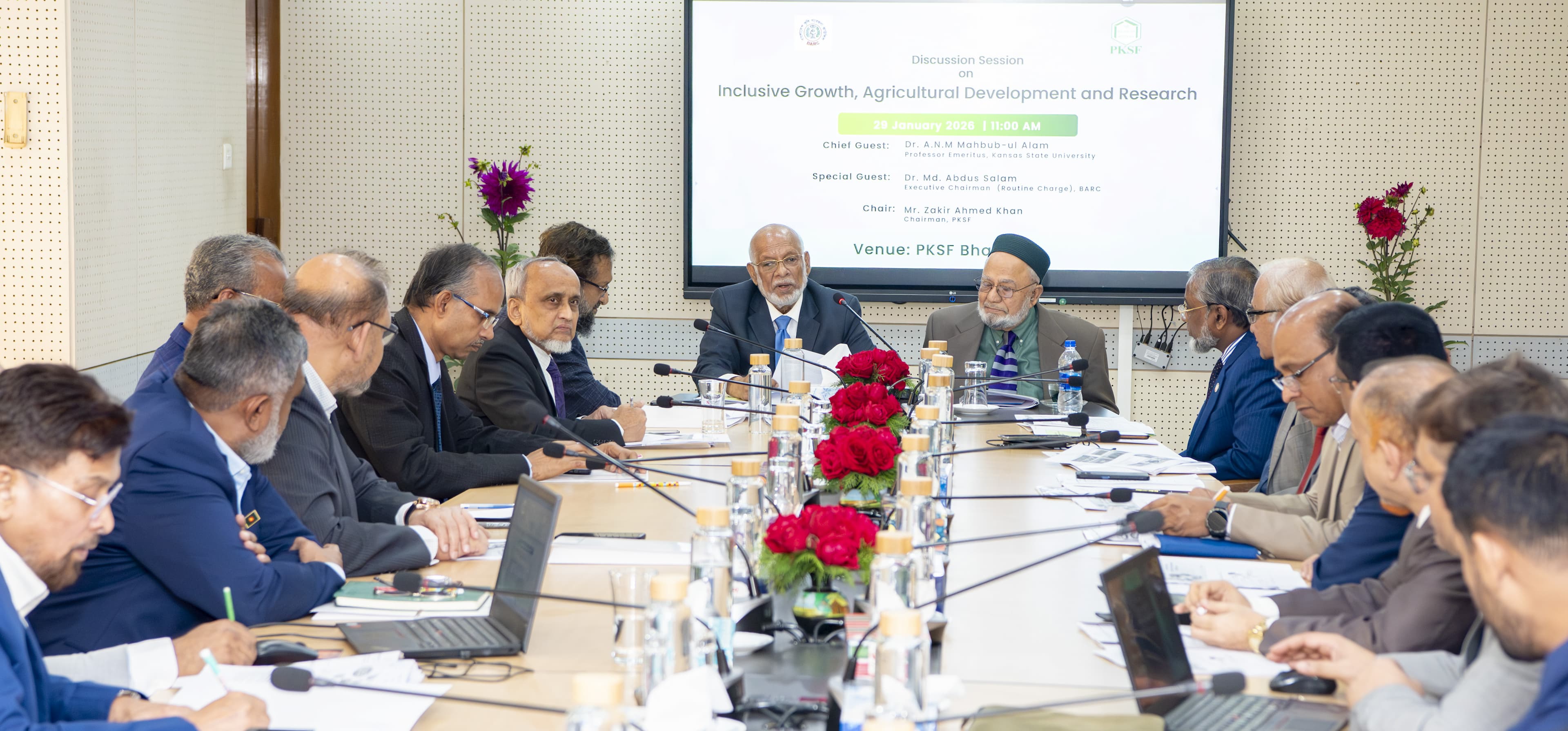 অন্তর্ভুক্তিমূলক কৃষি প্রবৃদ্ধি অর্জনে যৌথভাবে কাজ করবে পিকেএসএফ ও বিএআরসি