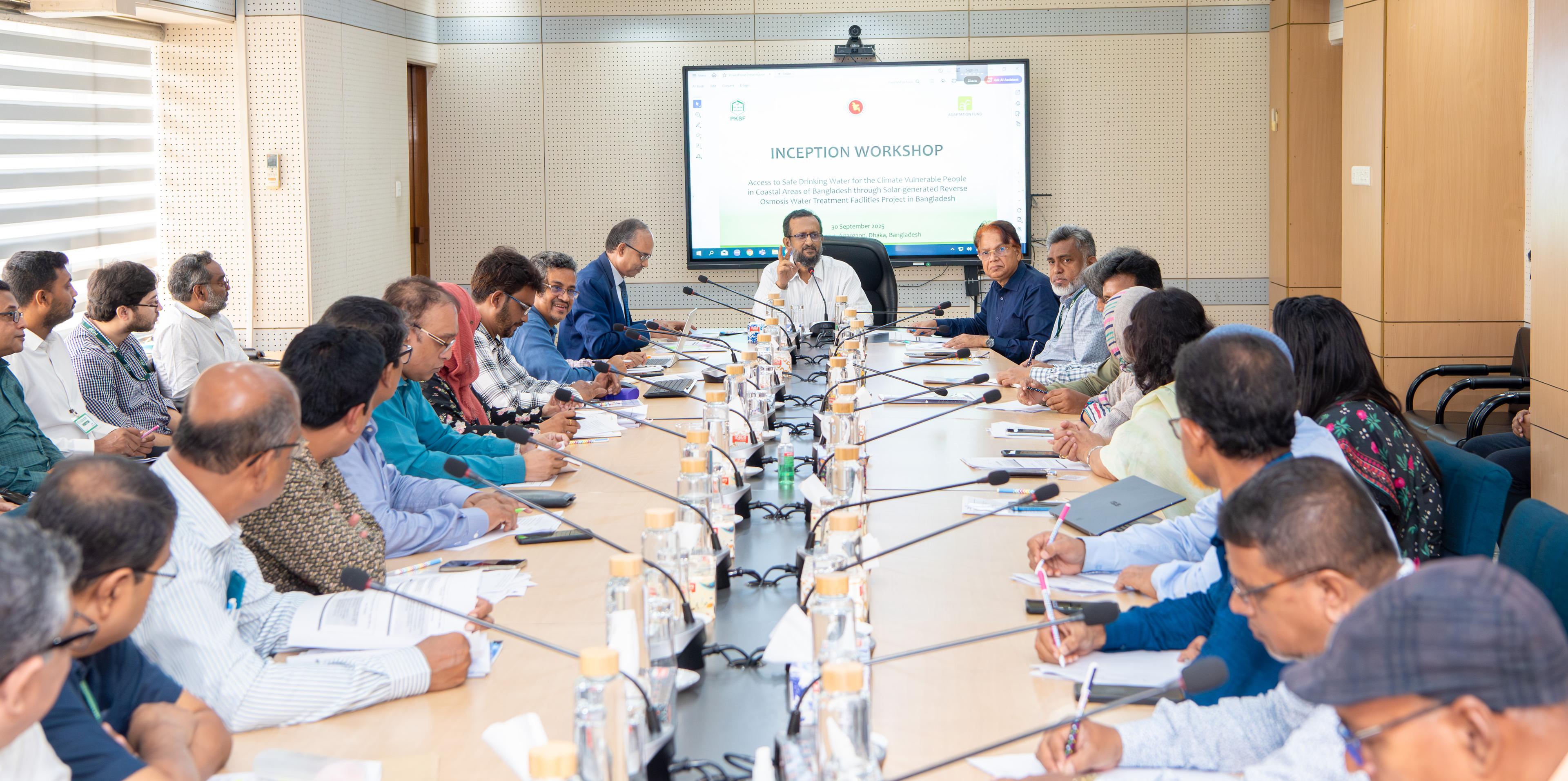 উপকূলীয় অঞ্চলে লবণাক্ত পানি বিশুদ্ধকরণ প্ল্যান্ট স্থাপন করবে পিকেএসএফ