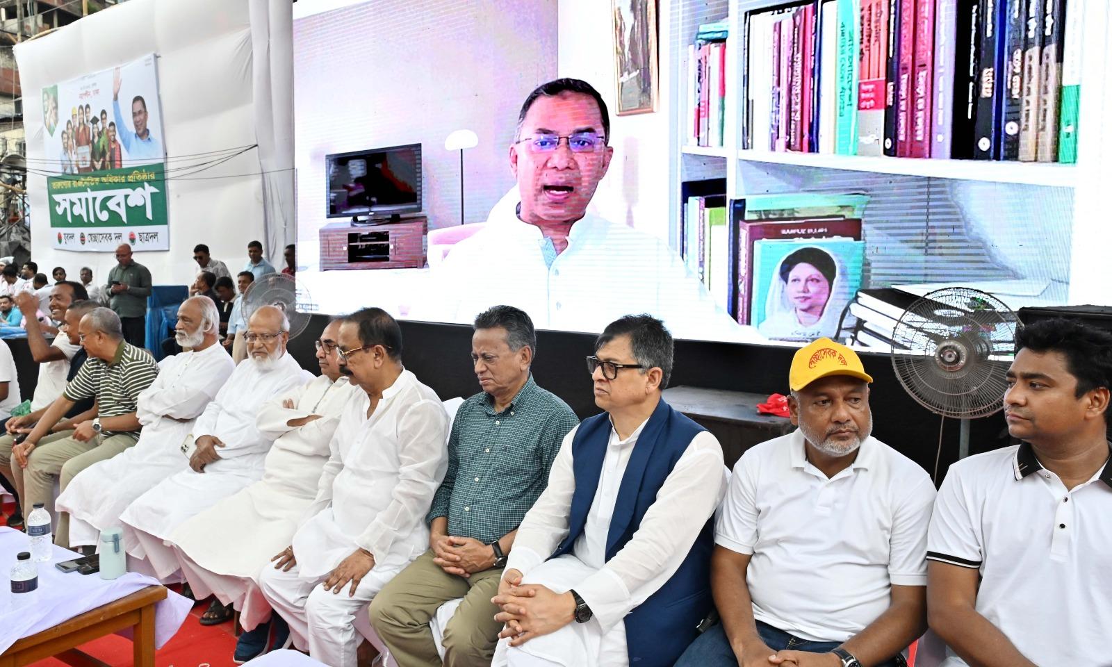 আগামী ডিসেম্বরের মধ্যেই জাতীয় নির্বাচন অনুষ্ঠিত হতে হবে: তারেক রহমান