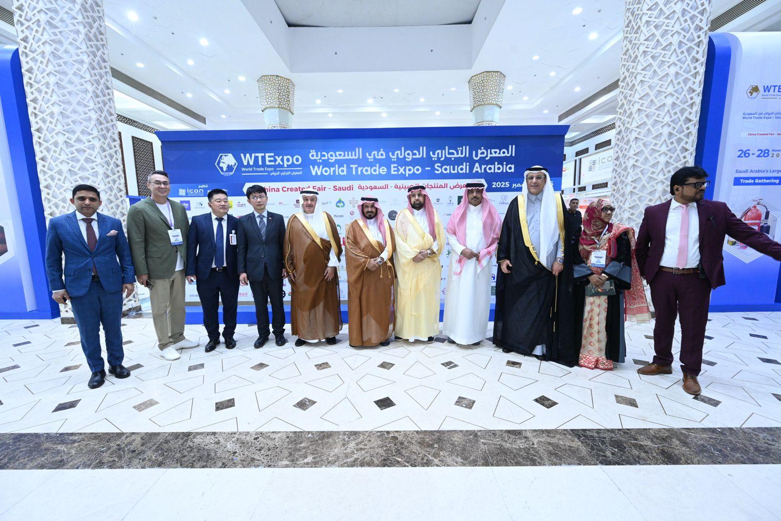 জেদ্দায় ওয়ার্ল্ড ট্রেড এক্সপোতে বাংলাদেশের অংশগ্রহণ