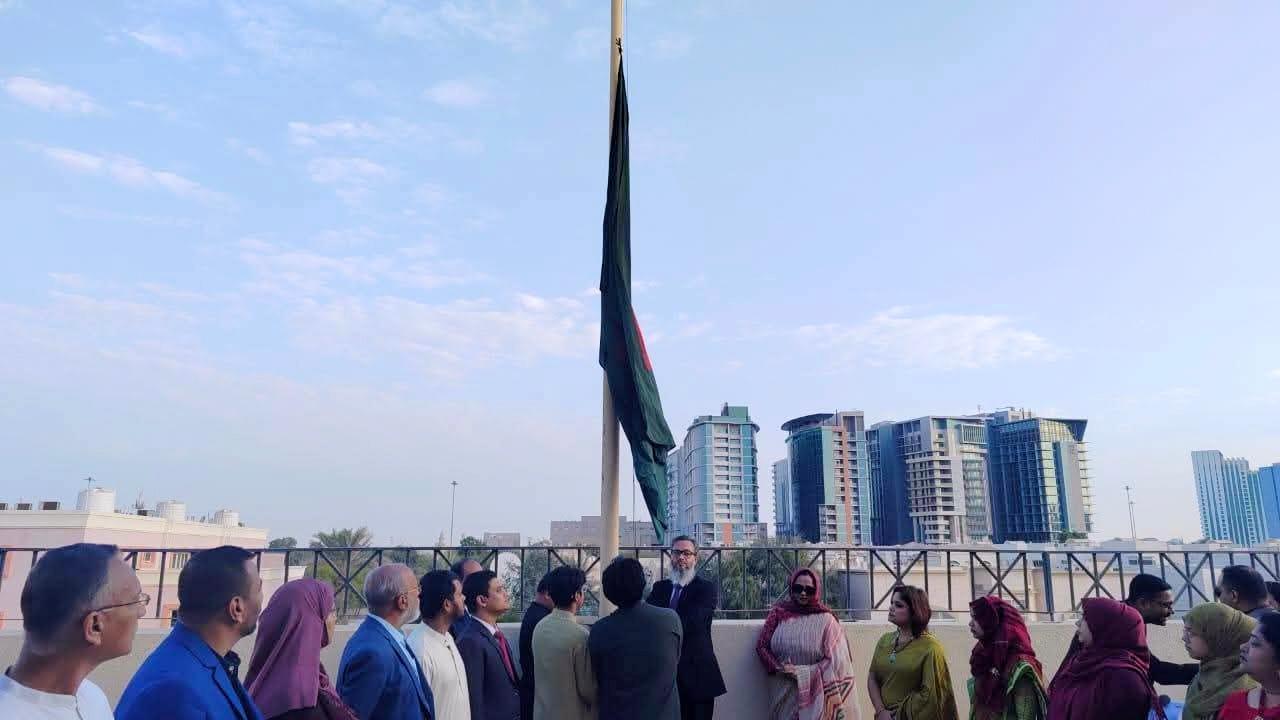 Description of Image