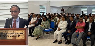 কুয়ালালামপুরে বাংলাদেশ দূতাবাসে মহান বিজয় দিবস উদ্‌যাপন