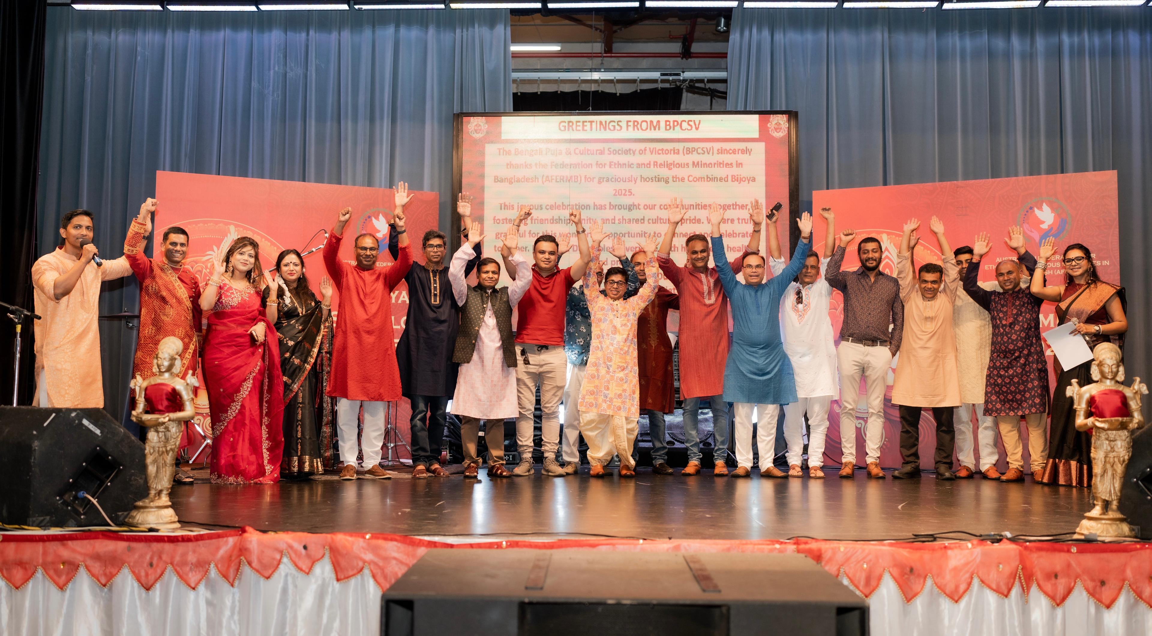 সিডনিতে ২৪ সংগঠনের উদ্যোগে অনুষ্ঠিত হলো বিজয়া সম্মিলন