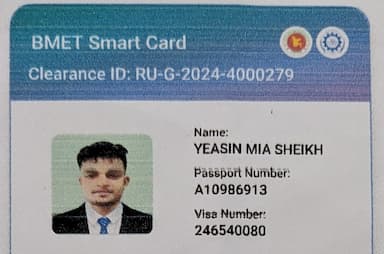 রাশিয়া–ইউক্রেন যুদ্ধে নিহত বাংলাদেশির মরদেহ আনতে মন্ত্রণালয়ে ঘুরছেন বড় ভাই