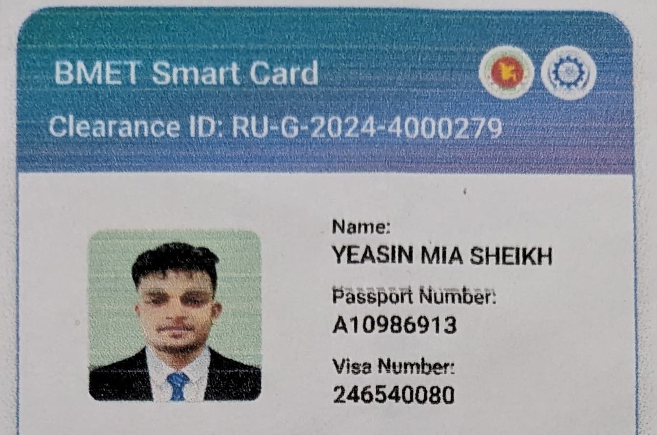 রাশিয়া–ইউক্রেন যুদ্ধে নিহত বাংলাদেশির মরদেহ আনতে মন্ত্রণালয়ে ঘুরছেন বড় ভাই