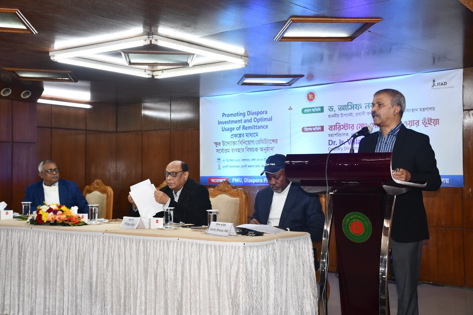 কর্মী নিয়োগ নিয়ে সৌদির সঙ্গে চুক্তি সই বাংলাদেশের